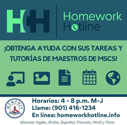 Homework Hotline Spanish